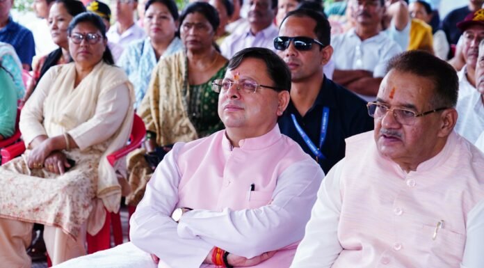 PM Modi Mann Ki Bat:-मन की बात कार्यक्रम में पीएम मोदी ने की स्वच्छता अभियानों की बात,उत्तरकाशी के झाला गांव में चल रहे ‘धन्यवाद प्रकृति’ अभियान का किया जिक्र,सीएम धामी ने कहा-हमारे लिए गर्व की बात