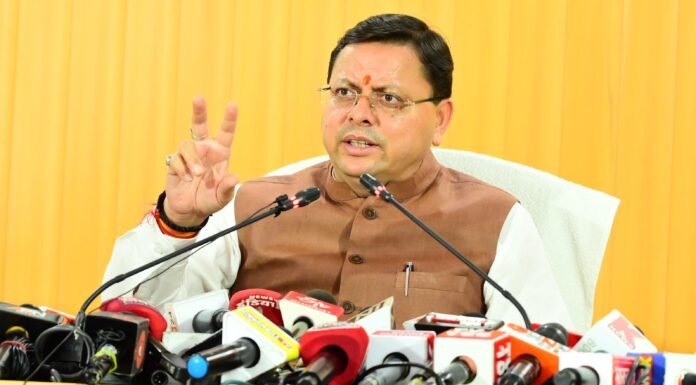 Uttarakhand Land Law:-उत्तराखंड में सख्त भू-कानून की तैयारी,सीएम धामी का बड़ा बयान कहा-राज्य सरकार अगले बजट सत्र में वृहद भू-कानून लाने हेतु प्रयासरत