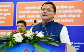 Uttarakhand:-प्रतिमाह 100 यूनिट तक विद्युत खर्च करने वाले उपभोक्ताओं को 50 प्रतिशत सब्सिडी देगी धामी सरकार