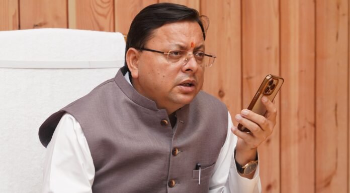 Uttarakhand:-रूद्रप्रयाग में आयोजित जागतोली दशज्यूला विकास महोत्सव को सीएम धामी ने किया संबोधित कहा-केदारनाथ क्षेत्र,उत्तराखंड की आस्था,समृद्ध परंपराओं और प्राकृतिक सौंदर्य का अद्वितीय संगम