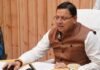 Kedarghati Disaster:-सीएम धामी ने मुख्यमंत्री राहत कोष से केदारनाथ क्षेत्र में अतिवृष्टि से प्रभावित व्यवसायियों के लिए 9 करोड़ 64 लाख डीबीटी के जरिए किया हस्तांतरण