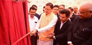 Dehradun:-बार एसोसिएशन देहरादून के नवीन भवन का सीएम धामी ने किया शिलान्यास,वकीलों को मिलेगा 9 मंजिला हाईटेक चैंबर भवन