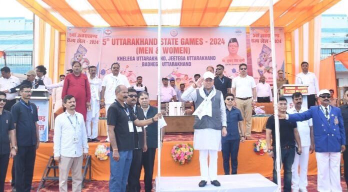 Rudrapur:-मुख्यमंत्री पुष्कर सिंह धामी ने किया पंचम राज्य ओलम्पिक खेलों का शुभारंभ