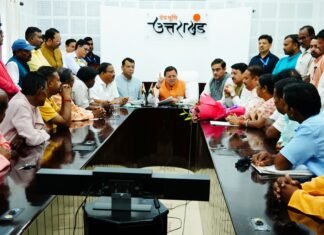 Uttarakhand:-अपनी विभिन्न समस्याओं को लेकर सीएम धामी से मिले उधम सिंह नगर जनपद के बंगाली समुदाय के लोग,मुख्यमंत्री ने उचित समाधान करने का दिया भरोसा