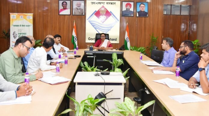 Uttarakhand:-मुख्य सचिव की अध्यक्षता में उत्तराखण्ड भूस्खलन न्यूनीकरण एवं प्रबंधन केन्द्र की द्वितीय संचालक निकाय की बैठक सम्पन्न