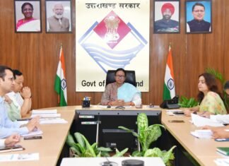 Uttarakhand:-मुख्य सचिव राज्य कार्यकारिणी समिति की बैठक में एसडीआरएफ एवं राज्य आपदा न्यूनीकरण के विभिन्न प्रस्तावों पर दिया अनुमोदन