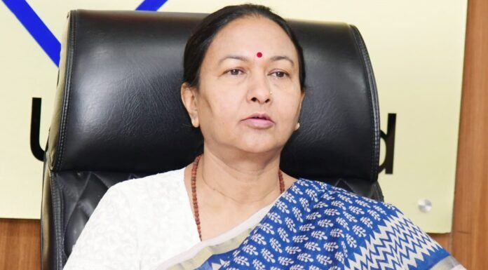 Dehradun:-नियोजन विभाग व सेतु आयोग द्वारा उत्तराखण्ड स्किल डेवलपमेंट एंड एम्प्लॉयमेंट कॉन्फ्रेंस का आयोजन