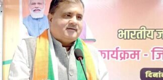 Dehradun:-भाजपा प्रदेश अध्यक्ष महेंद्र भट्ट का राहुल गांधी पर तंज कहा-विदेश जाकर देश के सम्मान,संप्रभुता और सद्भाव को समाप्त करने की करते है बातें