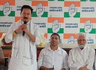 Uttarakhand:-सहकारिता चुनाव की तैयारी में जुटी कांग्रेस,करन माहरा ने कहा-चुनाव के लिए जिला स्तर पर होगा समिति का गठन