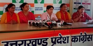 UTTARAKHAND:-महिला कांग्रेस अध्यक्ष ज्योति रौतेला का भाजपा पर आरोप कहा-भाजपा की महिलाओं को सशक्त एवं स्वावलंबी बनाने की बात महज एक दिखावा