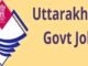Periodic Labor Force Survey:-रोजगार सृजन और नियुक्ति के मामले प्रदेश अध्यक्ष महेंद्र भट्ट ने जताया सीएम धामी का आभार कहा-यह भाजपा सरकार की नीतियों की सफलता
