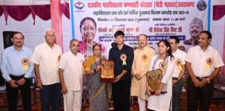 Kotdwar:-विधानसभा अध्यक्ष ने कण्वघाटी स्थित राजकीय महाविद्यालय के वार्षिकोत्सव में किया प्रतिभाग