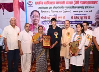 Kotdwar:-विधानसभा अध्यक्ष ने कण्वघाटी स्थित राजकीय महाविद्यालय के वार्षिकोत्सव में किया प्रतिभाग