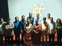 Mumbai:-उत्तराखंडी फिल्म ‘मेरी प्यारी बोई’ मुंबई में हुई री-लॉन्च