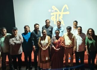 Mumbai:-उत्तराखंडी फिल्म ‘मेरी प्यारी बोई’ मुंबई में हुई री-लॉन्च