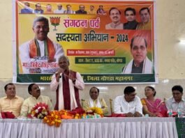 BJP Membership:-भाजपा सदस्यता अभियान को आगे बढ़ाते हुए नोएडा पहुंचे उत्तराखंड के पूर्व सीएम त्रिवेंद्र रावत,स्थानीय लोगों को दिलवाई पार्टी की प्राथमिक सदस्यता