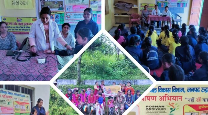 Rudraprayag:-महिला सशक्तिकरण एवं बाल विकास विभाग द्वारा पोषण माह के दौरान आंगनबाड़ी केंद्रों में किया गया महिलाओं,किशोर बालिकाओं के लिए स्वास्थ्य और पोषण से जुड़ी गतिविधियों का आयोजन