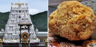 Tirupati Mandir Laddu Controversy:-राज्यसभा सांसद महेंद्र भट्ट का आरोप कहा-यह देश-दुनिया के करोड़ों सनातनियों की आस्था और विश्वास को बड़ी चोट देने की साजिश
