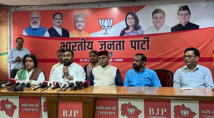 Uttarakhand:-भाजपा अनुसूचित जाति मोर्चा के राष्ट्रीय महामंत्री भोला सिंह राहुल गांधी पर आरोप कहा-कांग्रेस आरक्षण,संविधान और डॉक्टर बाबा साहेब अंबेडकर विरोधी