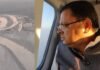 CHAMPAWAT:-चंपावत पहुंच सीएम धामी ने किया आपदा प्रभावित इलाकों का हवाई सर्वेक्षण,अतिवृष्टि से प्रभावित क्षेत्रों में राहत एवं बचाव कार्यो की समीक्षा कर दिए आवश्यक निर्देश