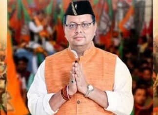 Three years of Dhami government:-धामी सरकार ने तीन साल में शुरु किए दो मेडिकल कॉलेज