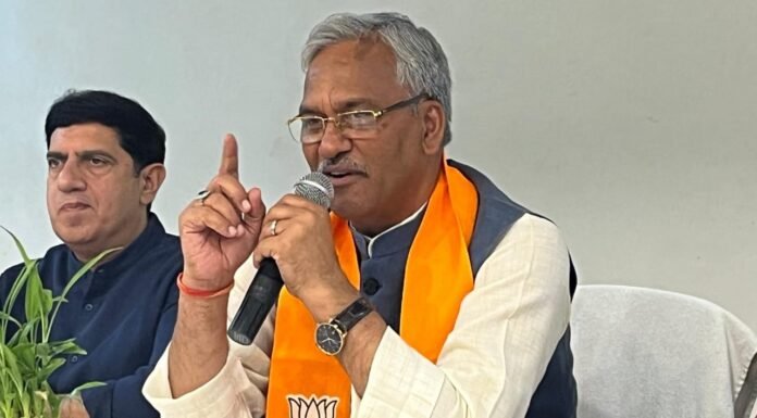 Haridwar:-रुड़की में संगठन पर्व सदस्यता अभियान की समीक्षा बैठक में शामिल हुए सांसद त्रिवेंद्र रावत कहा-लक्ष्य पर केंद्रित होकर काम करें कार्यकर्ता