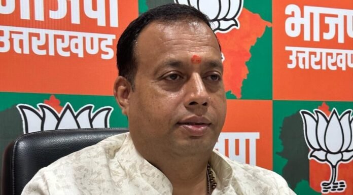 HALDWANI:-कांग्रेस की जनआक्रोश रैली को लेकर भाजपा की कड़ी प्रतिक्रिया कहा-कांग्रेस राज्य की देवतुल्य जनता को भ्रमित करने का कर रही काम