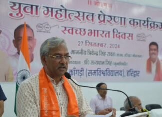 Haridwar:-गुरुकुल कांगड़ी समविश्वविद्यालय में आयोजित युवा महोत्सव प्रेरणा कार्यक्रम में शामिल हुए हरिद्वार सांसद त्रिवेंद्र रावत कहा-चरित्र निर्माण की दिशा में शिक्षा देने वाला पहला विश्वविद्यालय