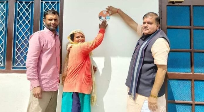 BJP membership campaign:-पंडित दीन दयाल उपाध्याय को श्रद्धांजलि के साथ भाजपा ने उत्तराखंड में रिकॉर्ड 12 लाख सदस्य का आंकड़ा किया पार