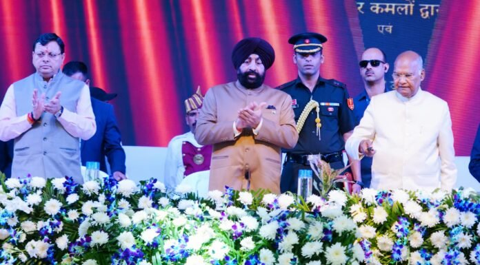 Sparsh Himalayan Festival 2024:-देहरादून में देश के पहले हिमालयी ‘लेखक गाँव’ का शुभारंभ,जुटेंगे 40 से अधिक देशों के साहित्यकार