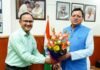 Uttarakhand:-अपर सचिव मुख्यमंत्री मुकेश थपलियाल हुए सेवानिवृत्त,सीएम कार्यालय एवं सचिवालय के अधिकारियों ने दी भावभीनी विदाई