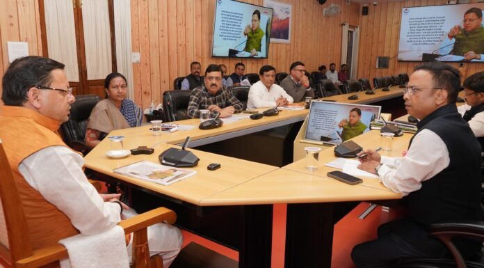 Foundation Day:-सीएम पुष्कर धामी ने कहा-उत्तराखंड रजतगाथा को मनाएंगे पर्व के रूप में,6 नवंबर से 12 नवंबर तक होंगे रंगारंग आयोजन