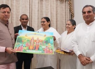 Uttarakhand:-ब्रह्मकुमारी की उप क्षेत्रीय प्रमुख मंजू दीदी ने की सीएम धामी से भेंट