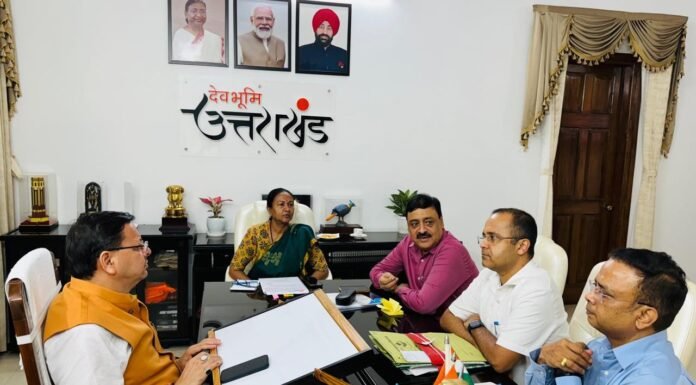 Uttarakhand:-आपदा से क्षतिग्रस्त क्षेत्रों,डेंगू रोकथाम और चारधाम यात्रा को लेकर सीएम धामी ने ली देर शाम अधिकारियों की उच्चस्तरीय बैठक,दिए जरूरी निर्देश