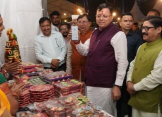 Dehradun:-मुख्यमंत्री पुष्कर धामी ने किया रेंजर्स ग्राउंड में आयोजित सरस मेला-2024 का शुभारंभ,स्वयं सहायता समूहों द्वारा लगाए गए स्टालों का किया अवलोकन