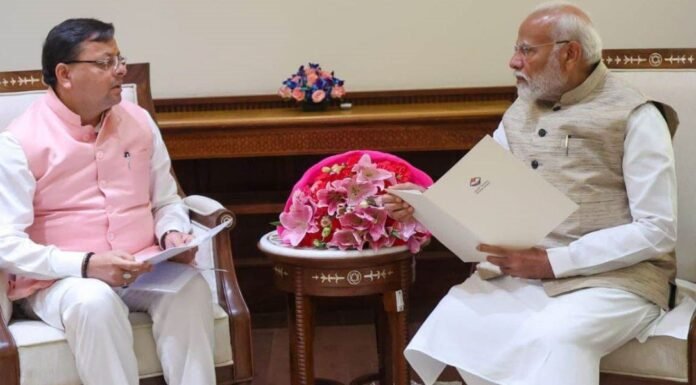 Uttarakhand:-केंद्र सरकार की उत्तराखंड को बड़ी सौगात,विशेष सहायता योजना में 167.70 करोड़ रुपये की राशि स्वीकृति,सीएम धामी पीएम मोदी का व्यक्त किया आभार
