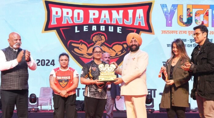 Dehradun:-‘उत्तराखण्ड राज्य स्तरीय युवा महोत्सव’ के समापन समारोह में पहुंचे राज्यपाल,विभिन्न प्रतियोगिताओं के विजेताओं को सम्मानित कर उनकी प्रतिभा को सराहा