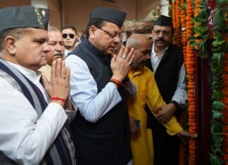 Uttarakhand Foundation Day:-मुख्यमंत्री पुष्कर धामी ने शहीद स्मारक पर पुष्पांजलि अर्पित कर उत्तराखंड राज्य आंदोलन के शहीदों को दी श्रद्धांजलि