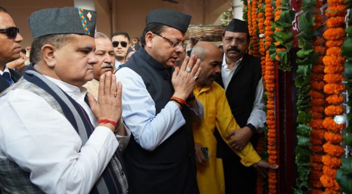 Uttarakhand Foundation Day:-मुख्यमंत्री पुष्कर धामी ने शहीद स्मारक पर पुष्पांजलि अर्पित कर उत्तराखंड राज्य आंदोलन के शहीदों को दी श्रद्धांजलि