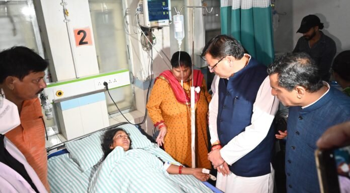 Almora Bus Accident:-सीएम धामी ने रामनगर पहुंचकर जाना घायलों का हालचाल,बस दुर्घटना के मृतकों के परिजनों से मिलकर व्यक्त की शोक संवेदना
