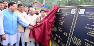 Haridwar:-खेल के क्षेत्र में हरिद्वार को दी बड़ी सौगात,सीएम धामी ने किया क्रिकेट स्टेडियम का लोकार्पण कहा-देवभूमि के साथ ही ’’खेल प्रतिभाओं की भूमि’’के नाम से पहचाना जाएगा उत्तराखण्ड