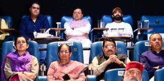 Dehradun:-उत्तराखंड में हिंदी फिल्म ‘द साबरमती रिपोर्ट’ टैक्स फ्री,सीएम धामी ने फिल्म के अभिनेता विक्रान्त मैसी के साथ देखी फिल्म