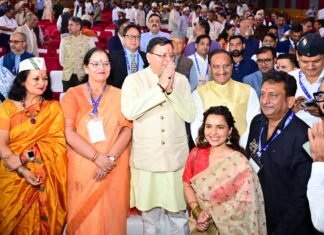 Pravasi Uttarakhandi Conference:-‘प्रवासी उत्तराखंडी सम्मेलन’ में विकास और निवेश के अवसरों पर जोर,उमड़ा प्रवासी उत्तराखंडियों का संगम