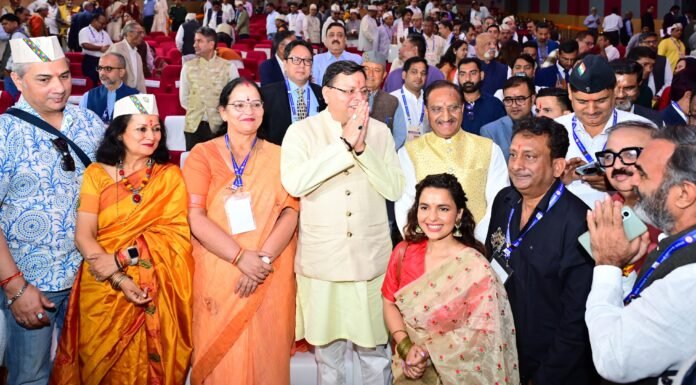 Pravasi Uttarakhandi Conference:-‘प्रवासी उत्तराखंडी सम्मेलन’ में विकास और निवेश के अवसरों पर जोर,उमड़ा प्रवासी उत्तराखंडियों का संगम