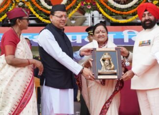 Uttarakhand Foundation Day:-चीफ ऑफ डिफेंस अनिल चौहान,हंस फाउंडेशन की प्रेरणास्रोत माताश्री मंगला जी सहित पांच प्रतिभाशाली व्यक्तियों को उत्तराखंड गौरव सम्मान