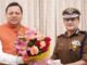 Uttarakhand:-नवनियुक्त पुलिस महानिदेशक दीपम सेठ ने सीएम धामी से की सीएम धामी से शिष्टाचार भेंट