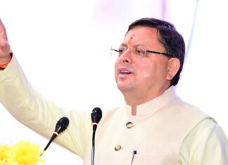 Uttarakhand Foundation Day:-‘प्रवासी उत्तराखंडी सम्मेलन’में मुख्यमंत्री पुष्कर धामी की घोषणा कहा-राज्य में होगा प्रवासी उत्तराखंड परिषद का गठन