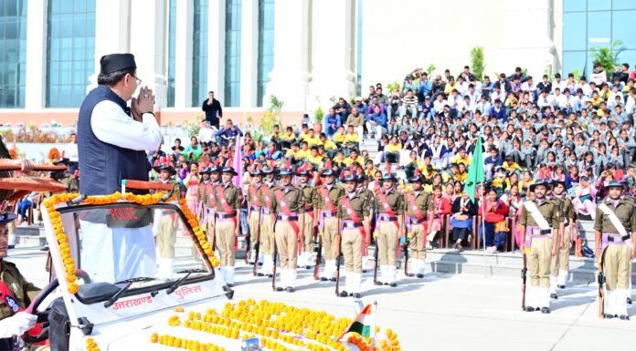 Uttarakhand 25th Foundation Day:-ग्रीष्मकालीन राजधानी गैरसैंण में सादगी से मनाया गया राज्य स्थापना दिवस