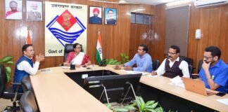 Dehradun:-उत्तराखंड में भूमि खरीद संबंधी अनुमति का उल्लंघन करने वालों के खिलाफ होगी सख्त कार्रवाई,मुख्य सचिव ने भू कानून के संबंध में जिलाधिकारियों के साथ बैठक में दिए निर्देश