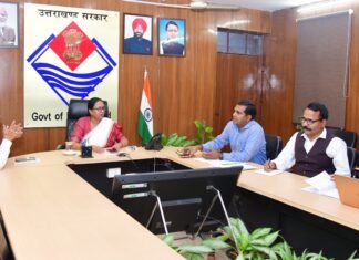 Dehradun:-उत्तराखंड में भूमि खरीद संबंधी अनुमति का उल्लंघन करने वालों के खिलाफ होगी सख्त कार्रवाई,मुख्य सचिव ने भू कानून के संबंध में जिलाधिकारियों के साथ बैठक में दिए निर्देश